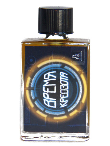 تصویر عطر کرسوت تایم اسیدیکا پرفیومز