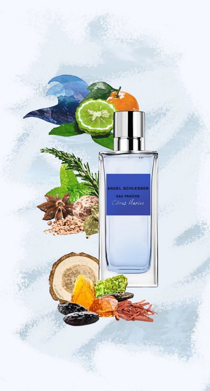 تصویر عطر او فرش سیترس مارینو آنخل شلسر