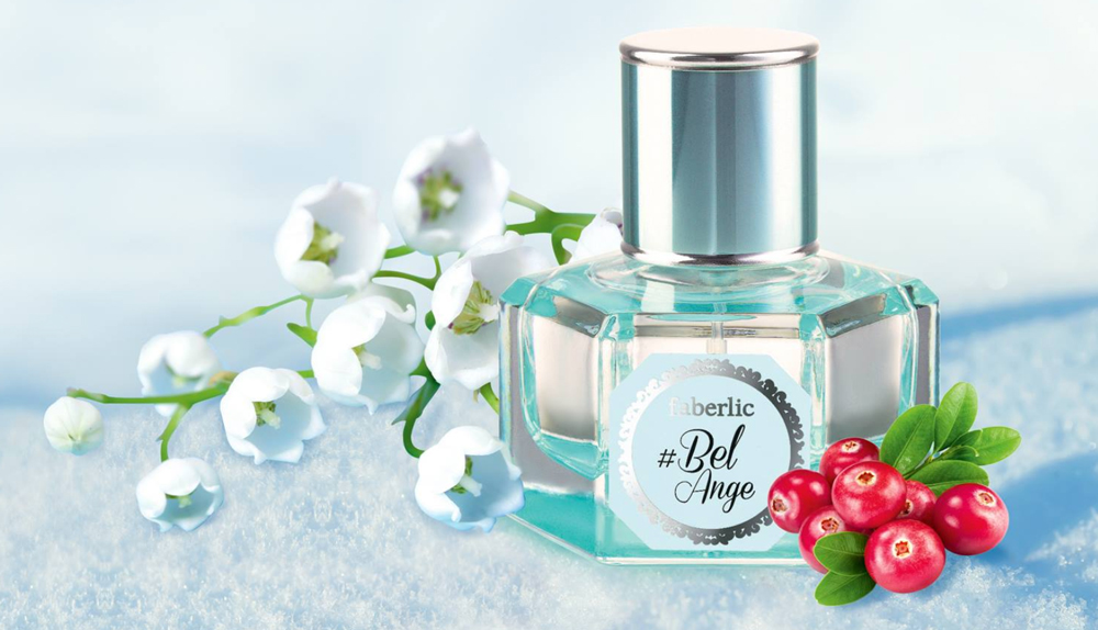 تصویر عطر بل آنژ فابرلیک