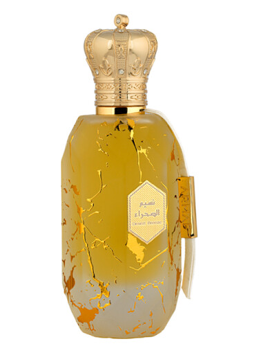 تصویر عطر دزرت بریز آرماف