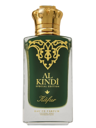 تصویر عطر کافور الکندی