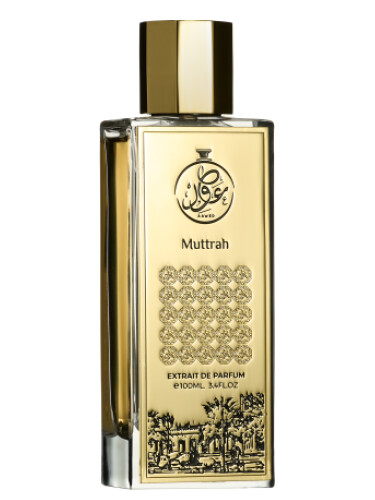 تصویر عطر مطرا ای‌ای‌دبلیو‌ای‌دی