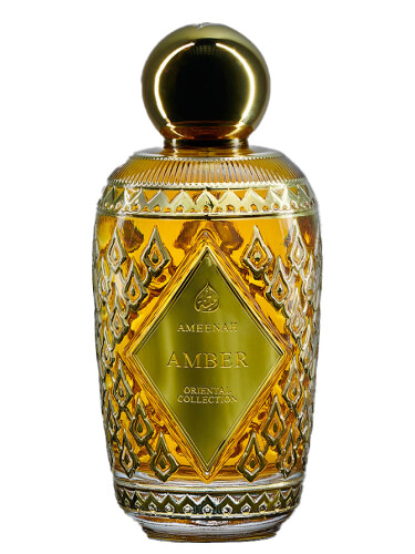 تصویر عطر امبر امینه