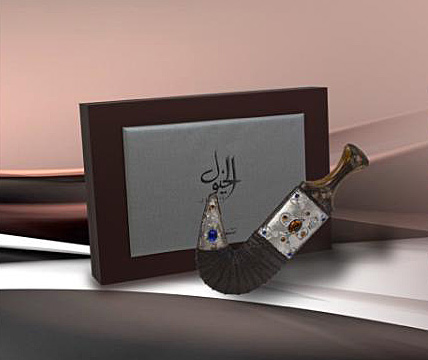 تصویر عطر الخیول ۲ عطار اصغرعلی