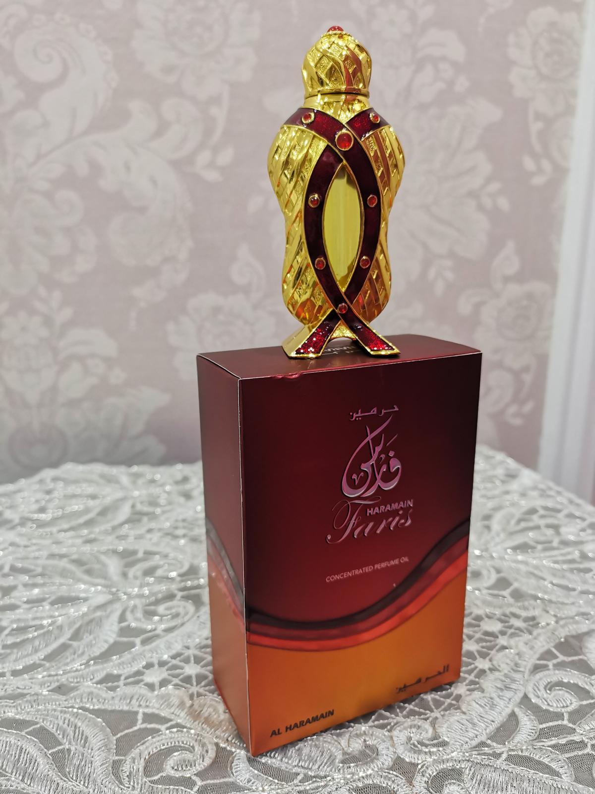 تصویر عطر فریس عطرهای الحرمین