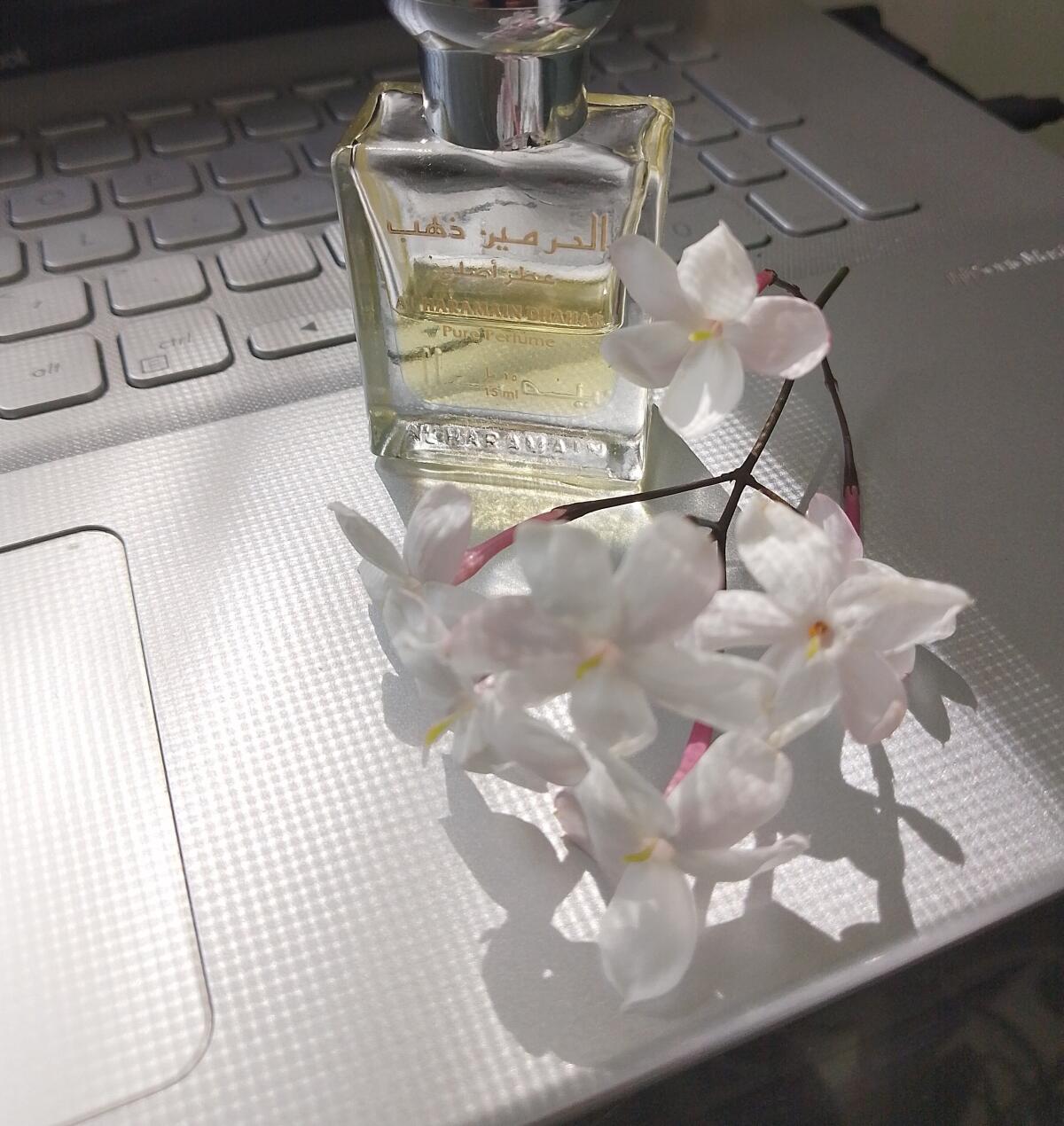 تصویر عطر ذهب عطرهای الحرمین
