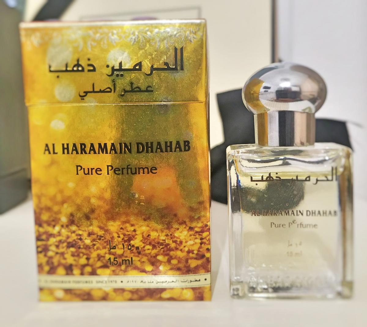 تصویر عطر ذهب عطرهای الحرمین