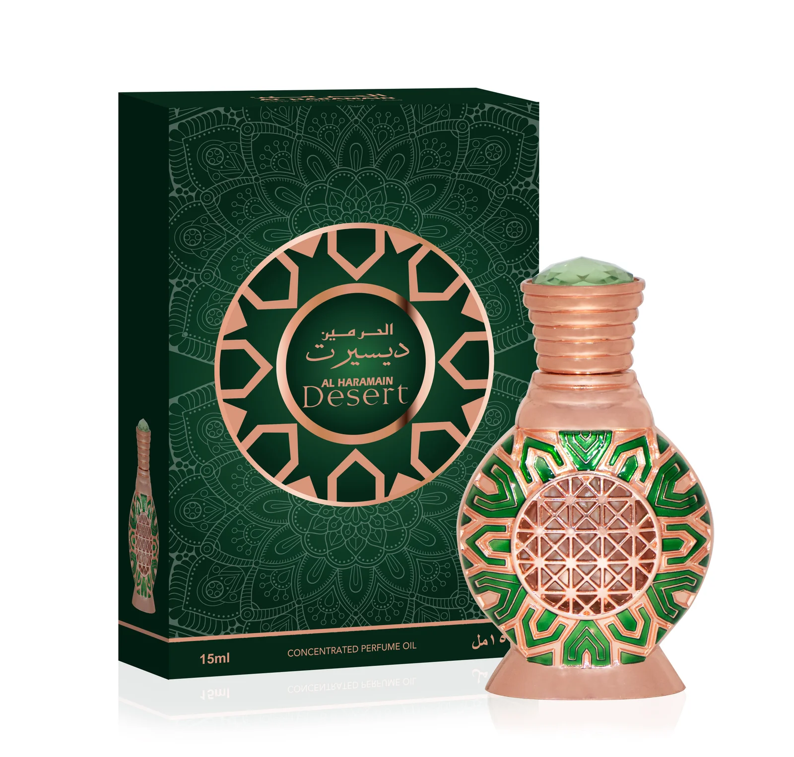 تصویر عطر دزرت عطرهای الحرمین