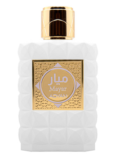 تصویر عطر مایار ادیان