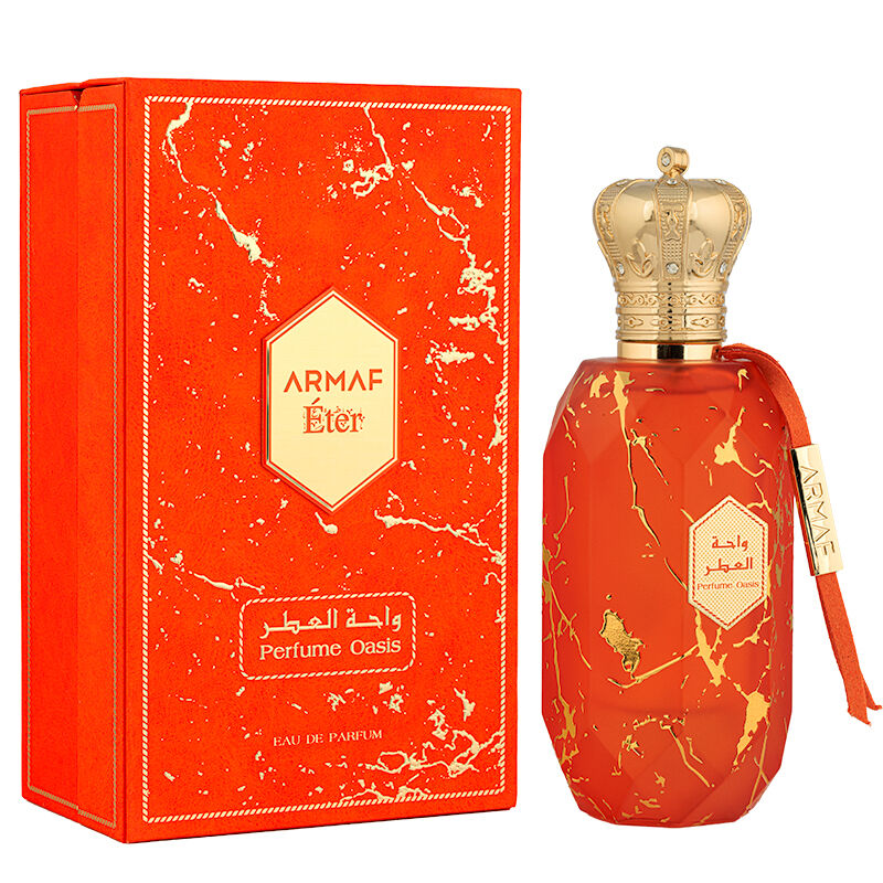 تصویر عطر پرفیوم اوسیس آرماف