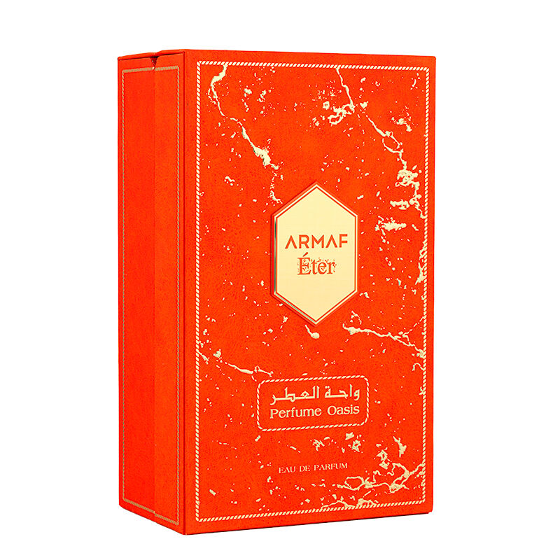 تصویر عطر پرفیوم اوسیس آرماف