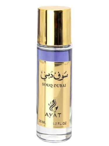 تصویر عطر سوق دبی آیات پرفیومز