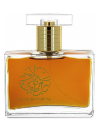 تصویر عطر امبر چاکلت عبدالسلام عطار پرفیومز