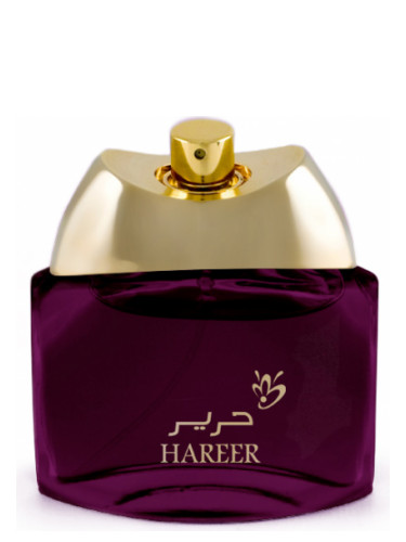 تصویر عطر هریر انفاسیک دخون