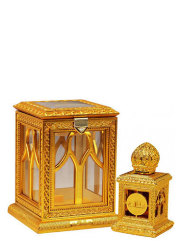 تصویر عطر عفاف عطرهای الحرمین