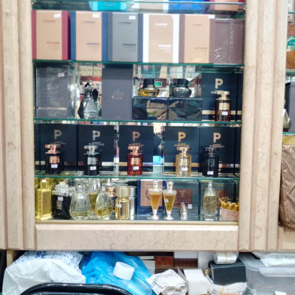 تصویر عطر پورتفولیو فلورال اسکالپچر عطرهای الحرمین