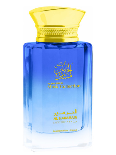 تصویر عطر ماسک کالکشن عطرهای الحرمین