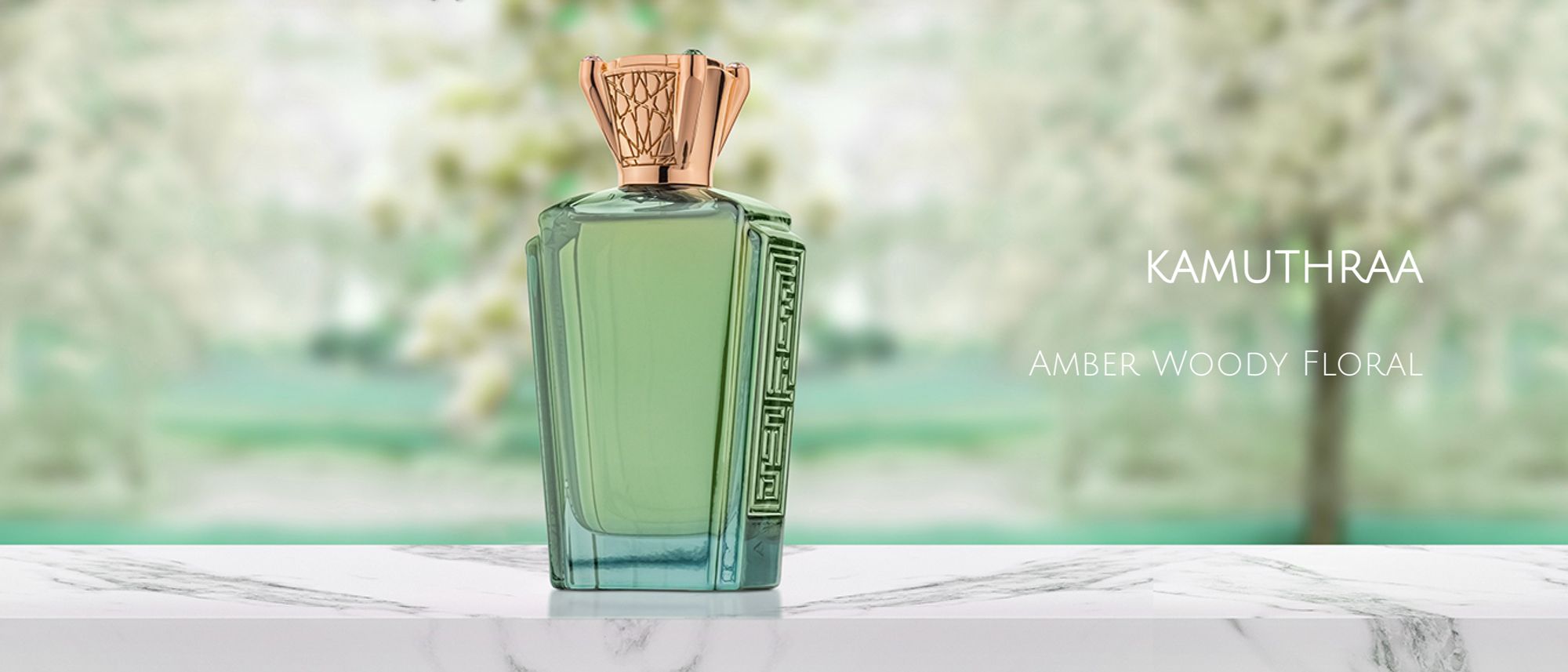 تصویر عطر کاموترا عطار الهاس