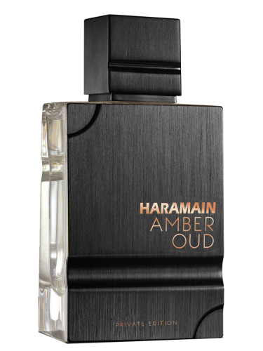 تصویر عطر امبر عود پرایوت ادیشن عطرهای الحرمین