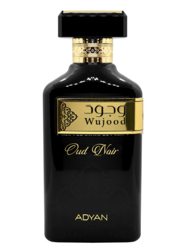 تصویر عطر وجود عود نویر ادیان