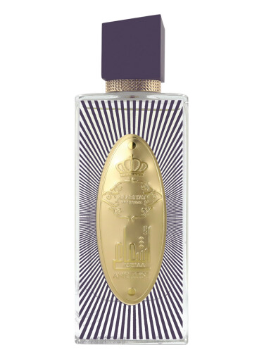 تصویر عطر آشا آمتیست عربیات