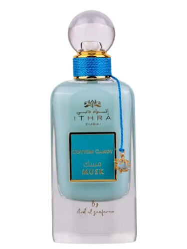 تصویر عطر کاتن کندی ماسک ارض الزعفران