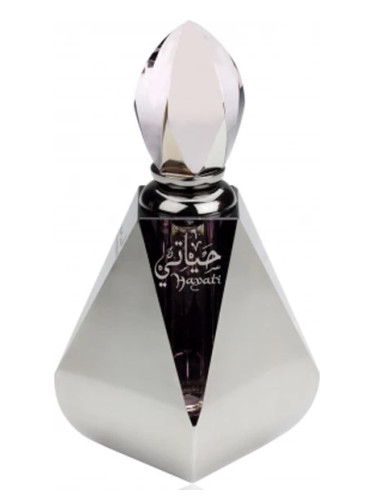 تصویر عطر حیاتی عطرهای الحرمین