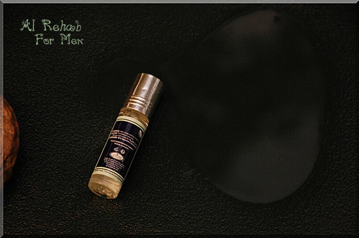 تصویر عطر فر من الرحاب
