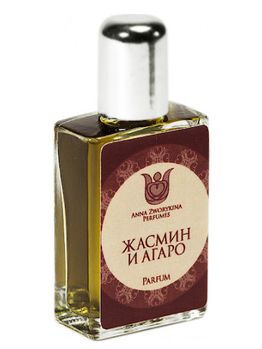 تصویر عطر جاسمین اند آگارود آنا زوریکینا پرفیومز