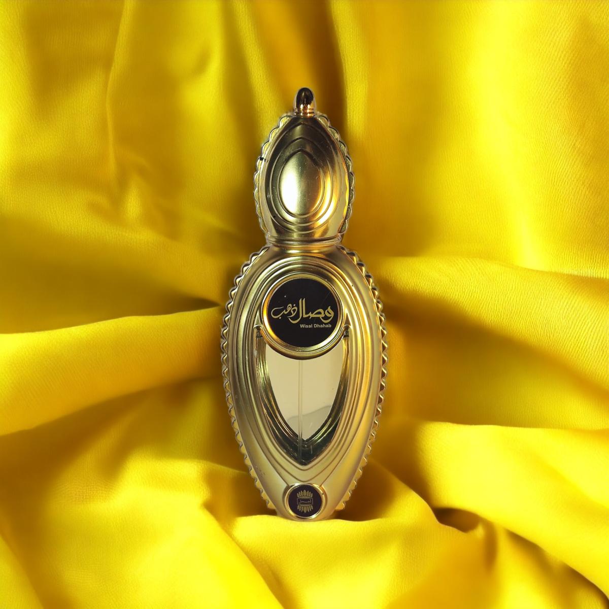 تصویر عطر ویسال ذهب اجمل