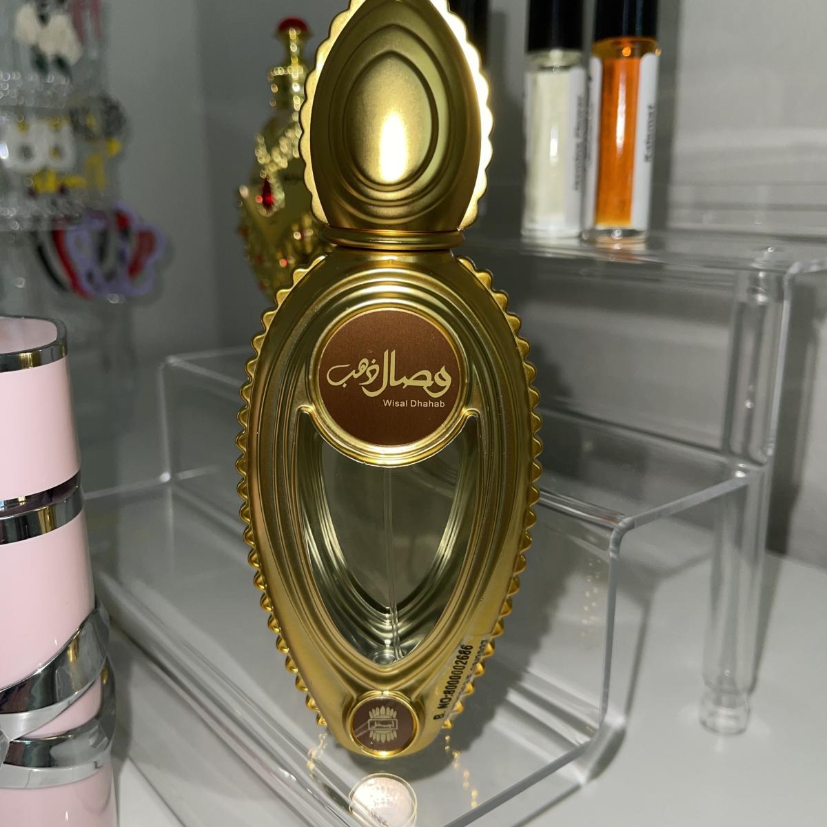 تصویر عطر ویسال ذهب اجمل