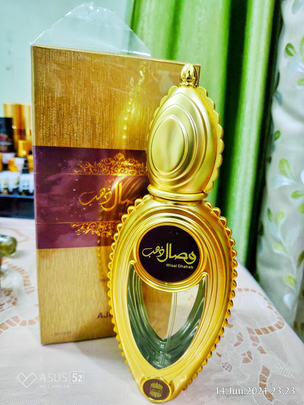 تصویر عطر ویسال ذهب اجمل