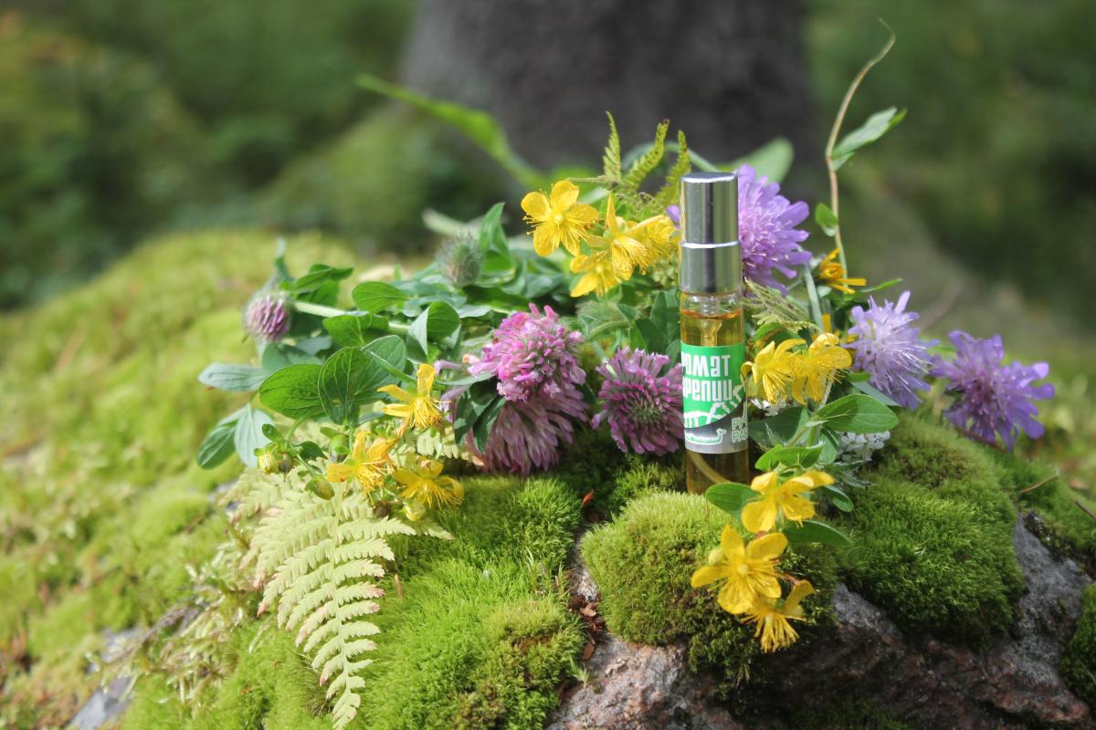 تصویر عطر آروما کارلیا گرین