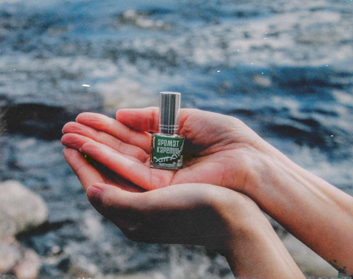تصویر عطر آروما کارلیا گرین