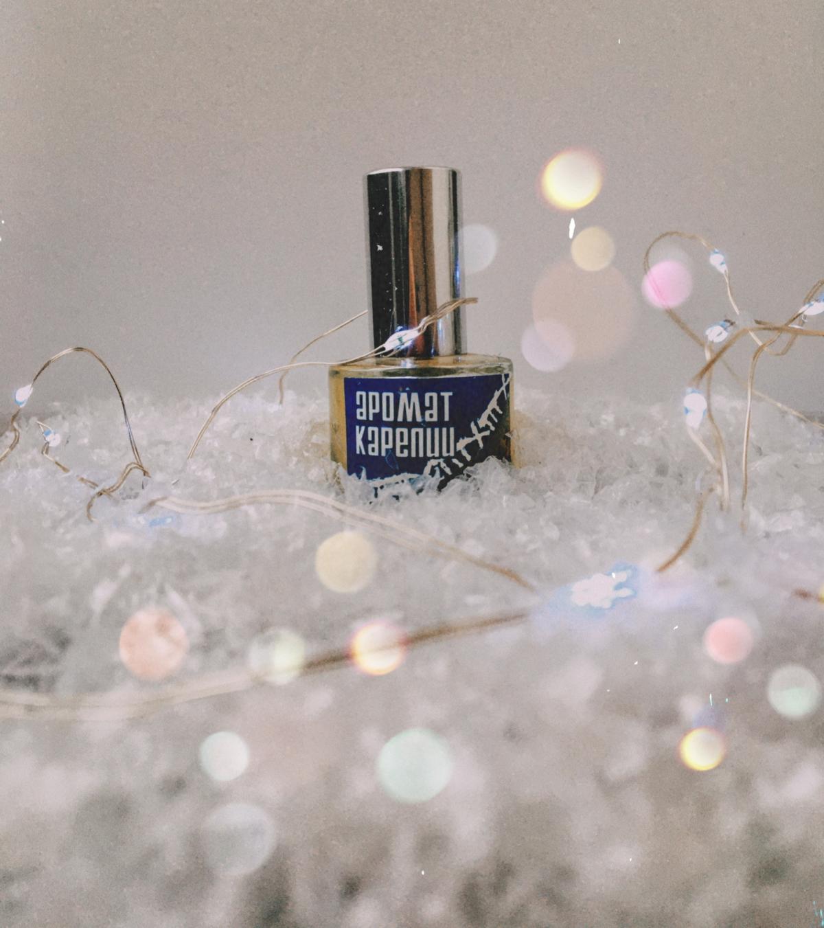 تصویر عطر آروما کارلیا بلو