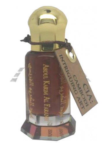 تصویر عطر سی آی ای کامبودی اینتریگویینگ آرت عبدالکریم الفرنسی