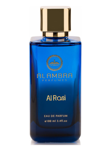 تصویر عطر الرسی الامبرا