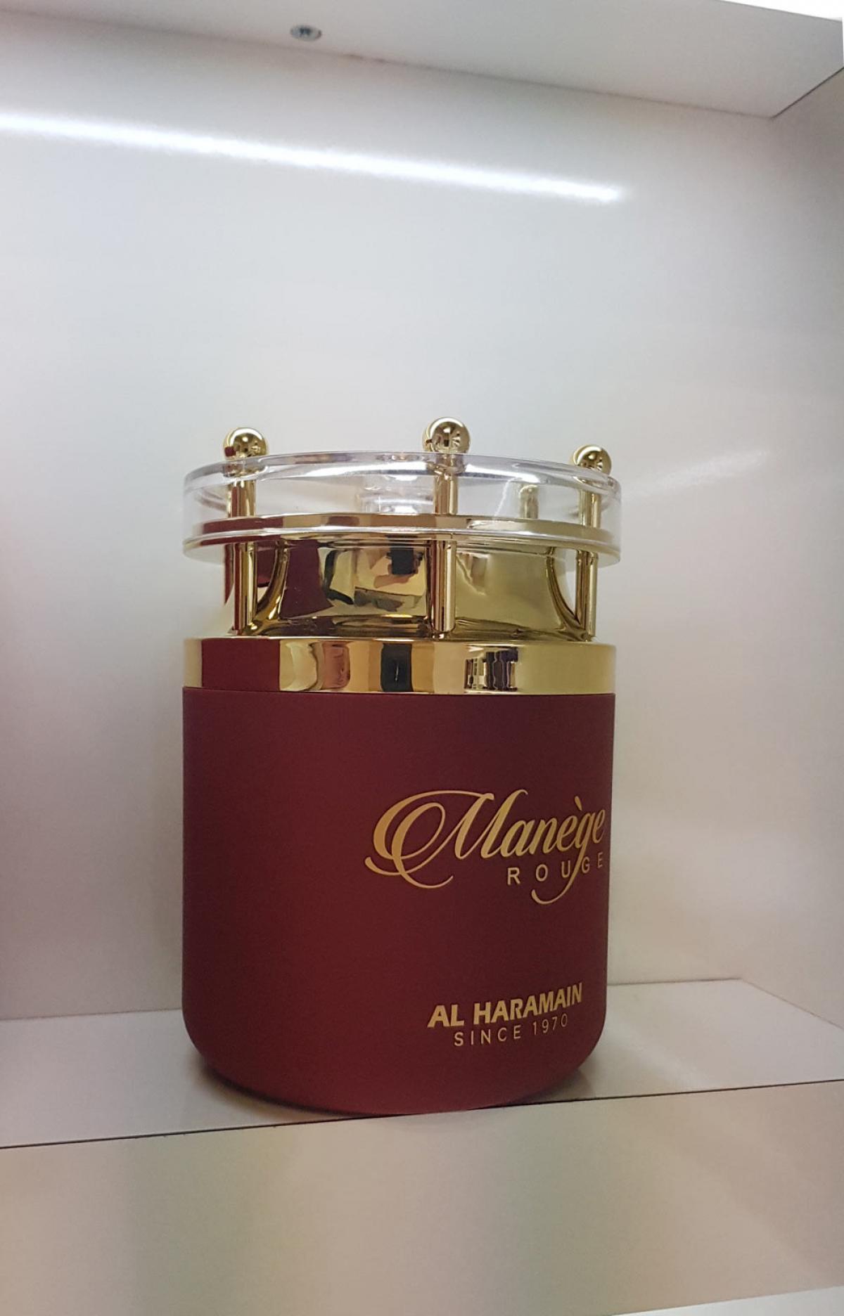 تصویر عطر مانژ روژ عطرهای الحرمین
