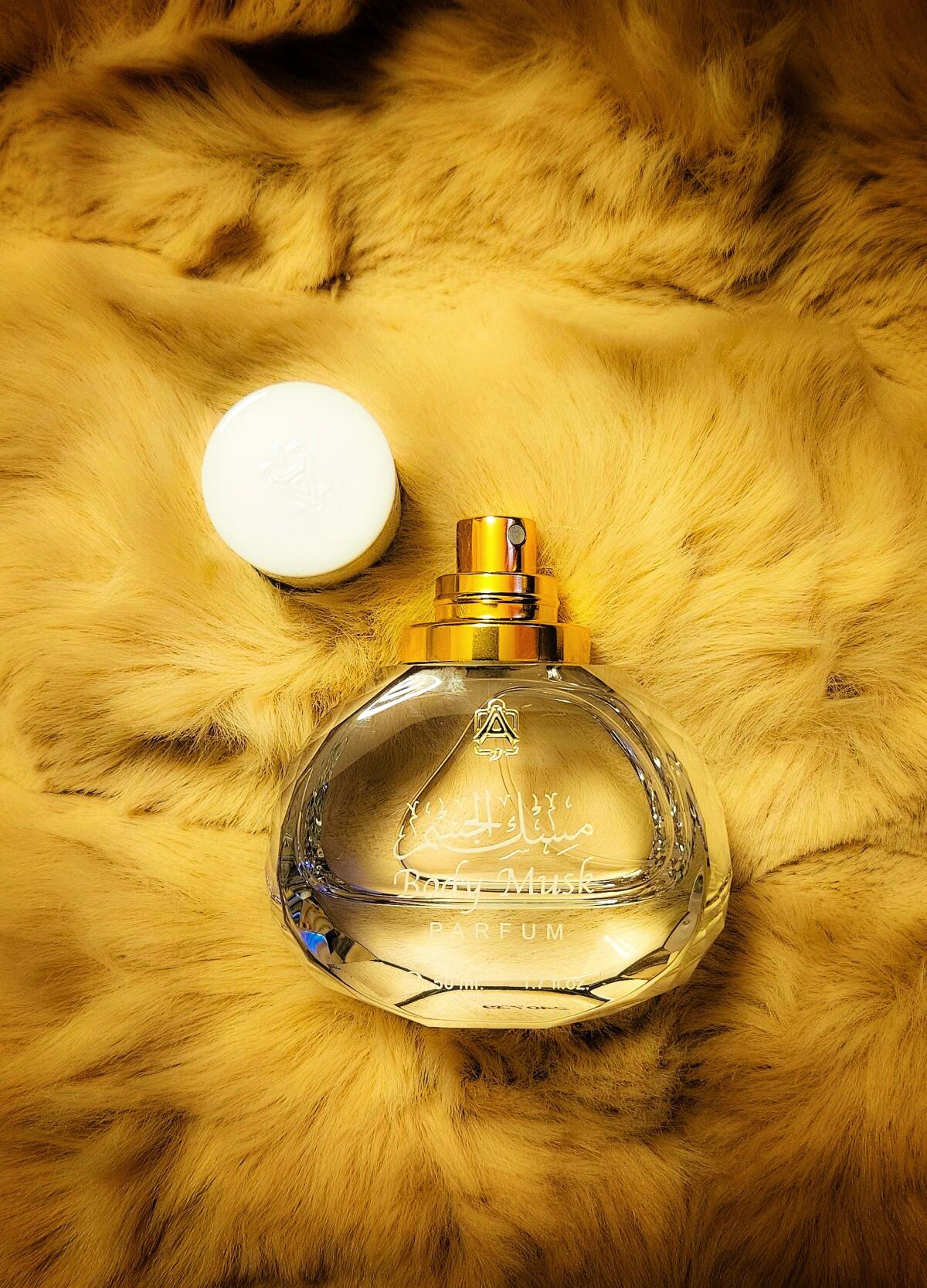 تصویر عطر بادی ماسک لیمیتد ادیشن عبدالصمد القرشی