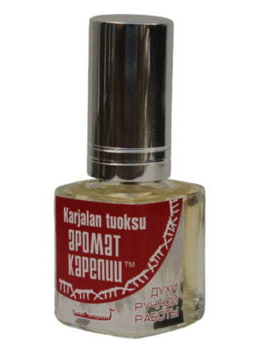 تصویر عطر کارجالان توکسو آروما کارلیا