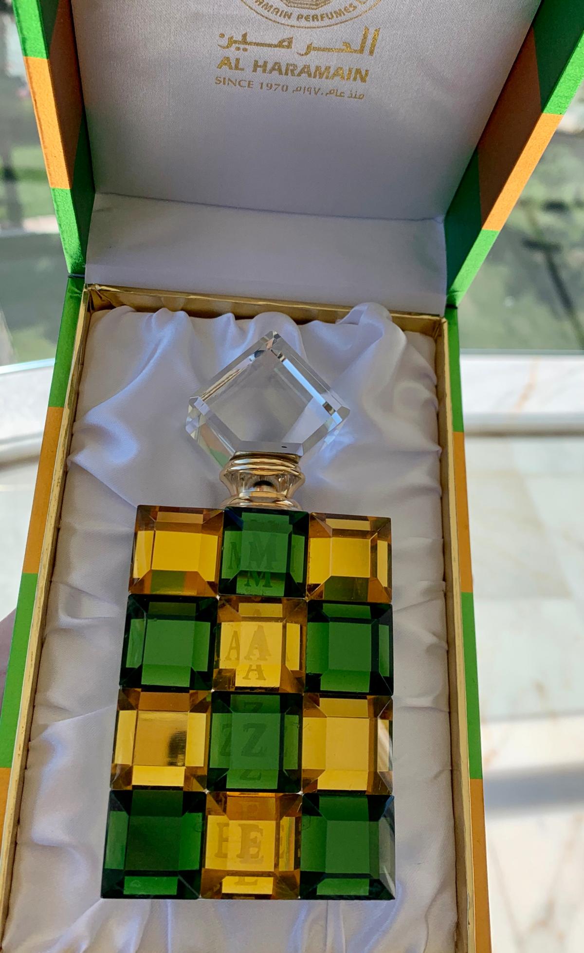 تصویر عطر میز عطرهای الحرمین