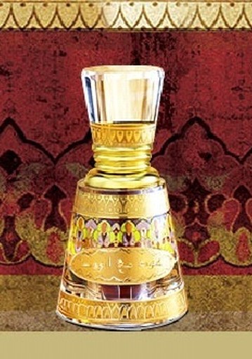 تصویر عطر عود مع الورد عطرهای الحرمین
