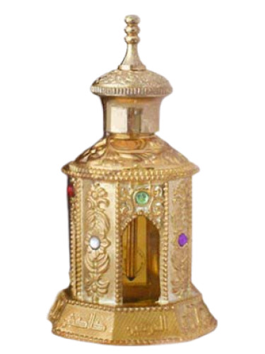 تصویر عطر ال حرمین کالکشن گلد عطرهای الحرمین