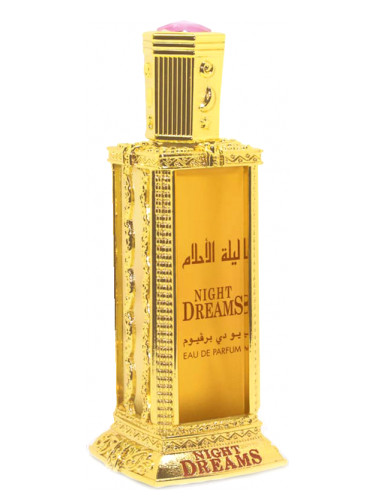 تصویر عطر نایت دریمز او دو پرفیوم عطرهای الحرمین