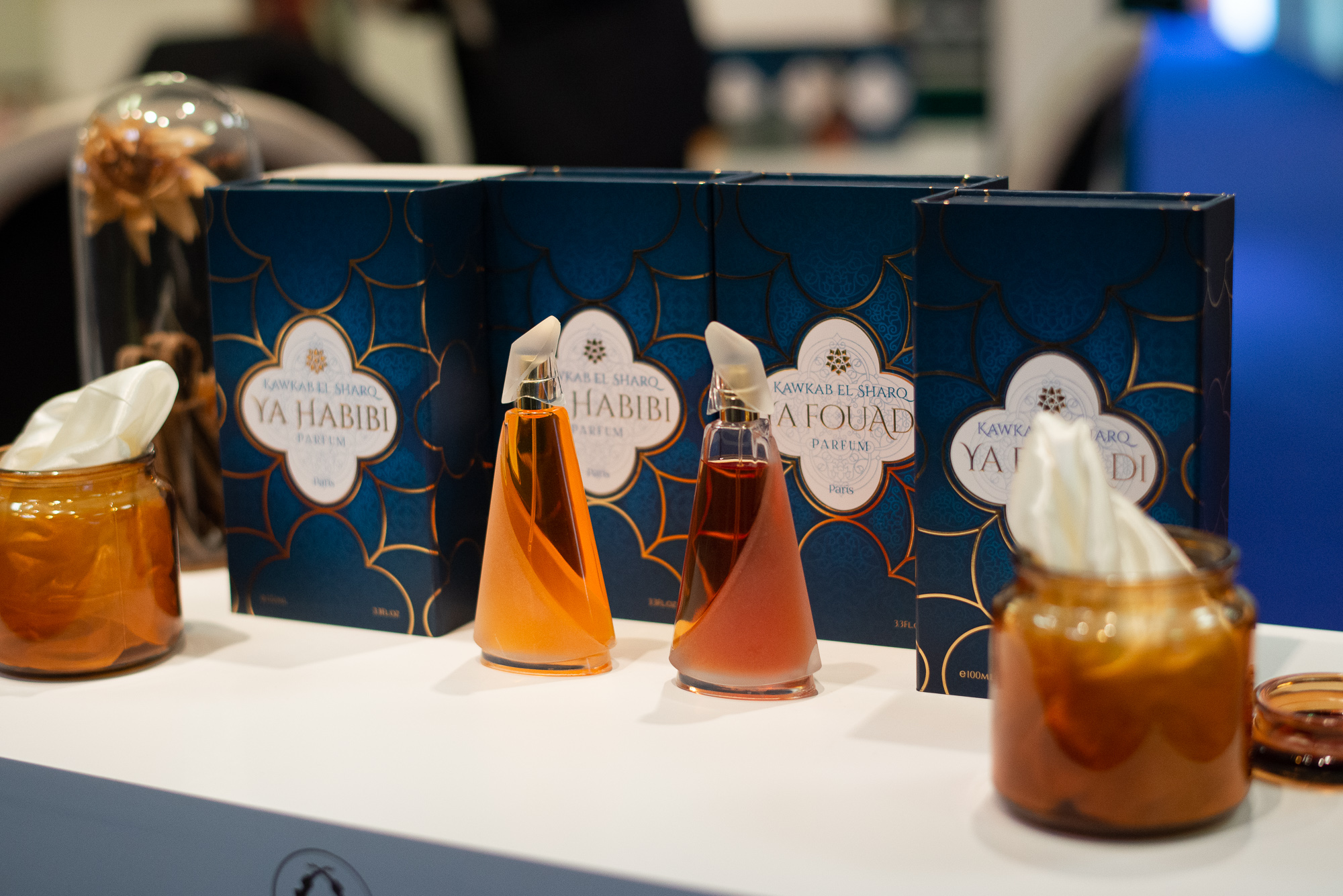 تصویر عطر یافؤادی آستر دوریان
