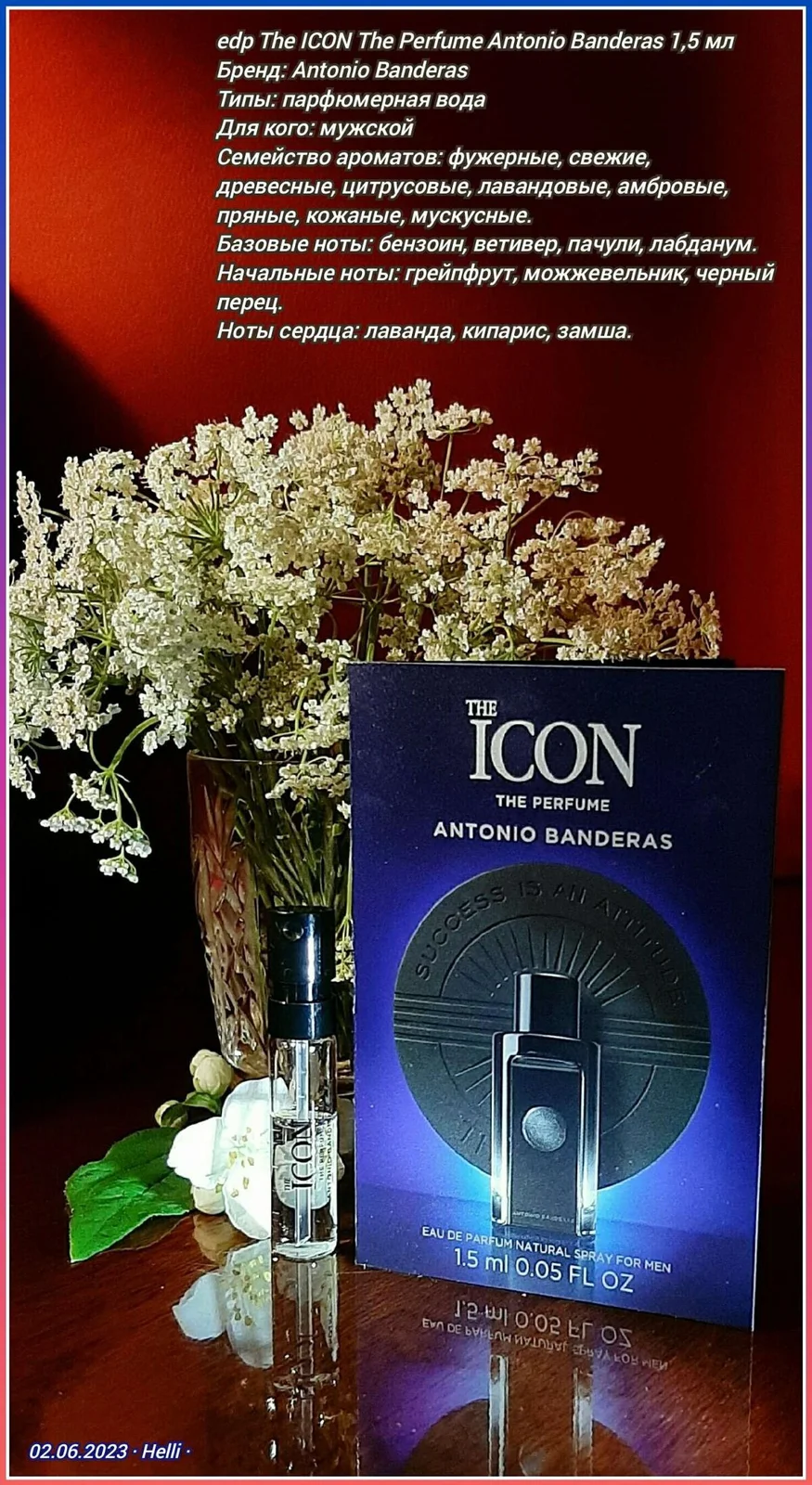 تصویر عطر ذ آیکان آنتونیو باندراس