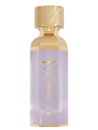 تصویر عطر ابیات گلکسی آکواربیا