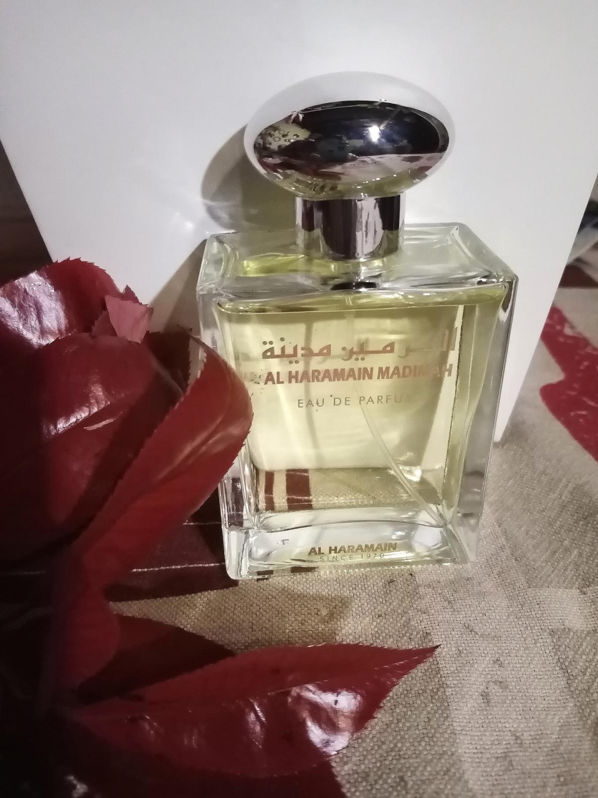 تصویر عطر مدینه عطرهای الحرمین
