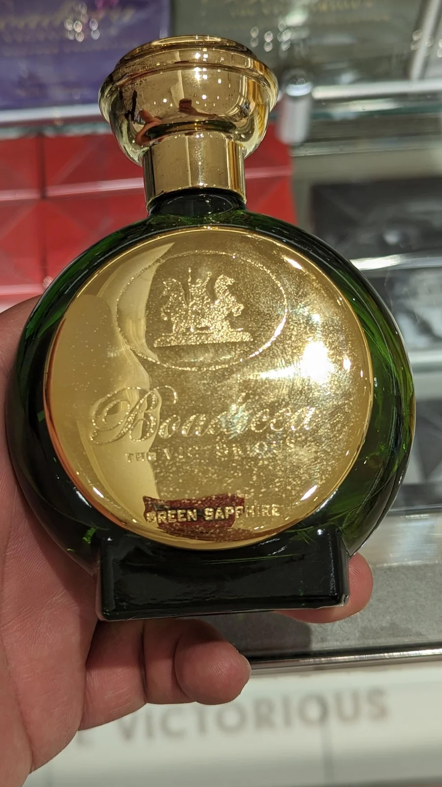 تصویر عطر گرین سفایر بودیسیا د ویکتوریوس