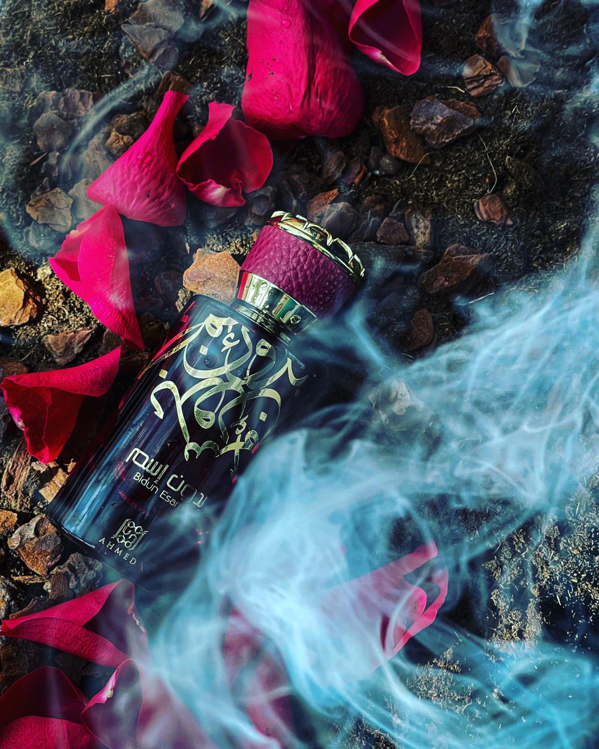 تصویر عطر بیدون اسم احمد المغربی